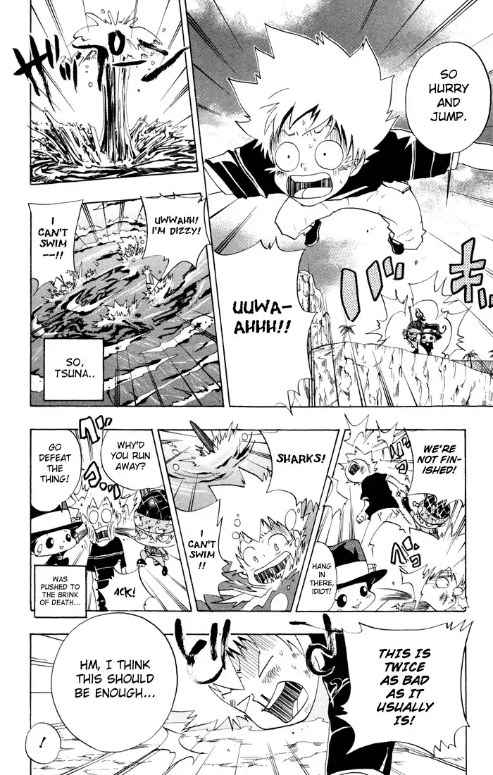 Katekyo Hitman Reborn! Chapter 49 16